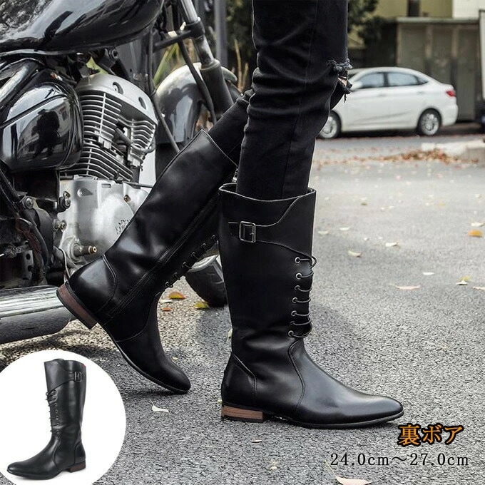 ブーツ メンズ ロングブーツ レザーブーツ エンジニアブーツ 男性 冬靴 中綿入れ 防寒 冬物 新作