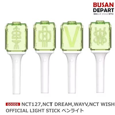 NCT127 NCT DREAM WayV グッズまとめ売り(バラ売り❌) 即日-S] (リニューアル バージョン) NCT127,NCT DREAM,WAYV, NCT