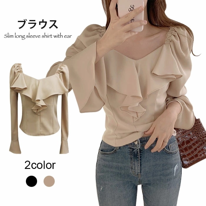 オフショルダー レディース ブラウス フリル付き フリルブラウス 長袖 フレアスリーブ 無地 トップス プルオーバー キレイめ フェミニン 大人 春新作