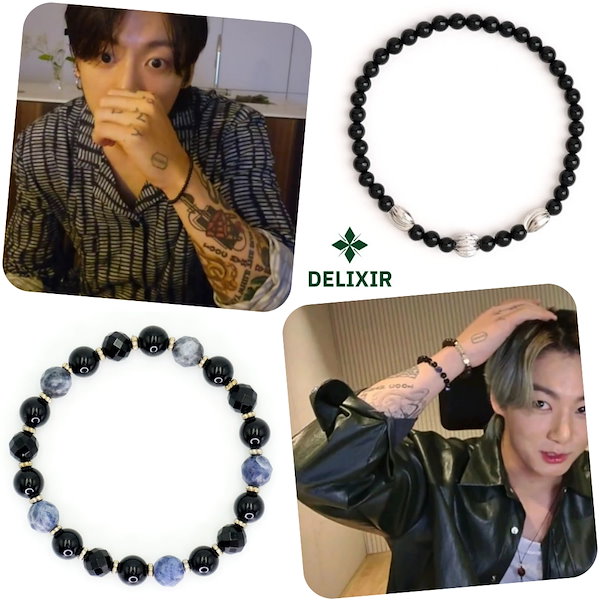 ジョングク ブレスレット DELIXIR BRACELET - アクセサリー