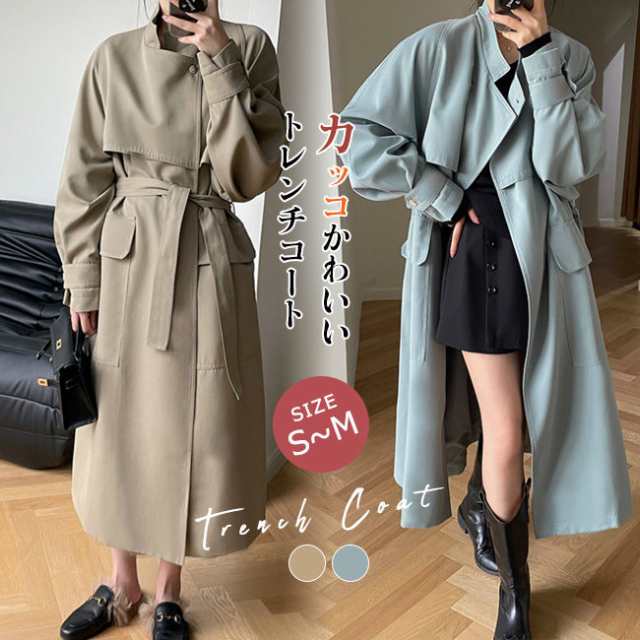 トレンチコート スプリングコート 冬新作 新作 レディース アウター 春コート 春物 春服 コート 無地 ロングコート 長袖 ライトアウター ジャケット チェスターコート ポケット付き お洒落 通勤