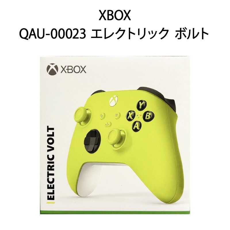 【新品】XBOX ワイヤレス コントローラー QAU-00023 エレクトリック ボルト 6,511円