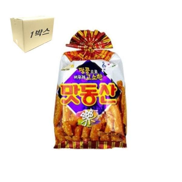 RGM71R56 ヘテ マットンサン 90g 20個 1Box オフィス 袋 お菓子