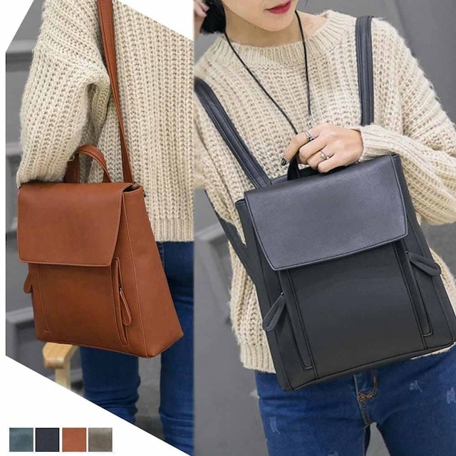 リュックサック Chic Leather