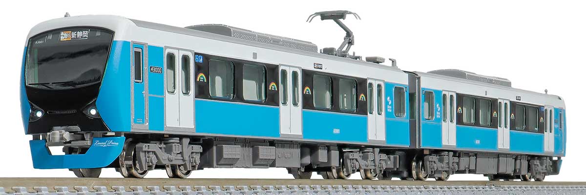 グリーンマックス (N) 31847 静岡鉄道A3000形（クリアブルー・新ロゴ）2両編成セット（動力付き） GM 31847 シズオカテツドウA3000カタ クリアブルー 2R