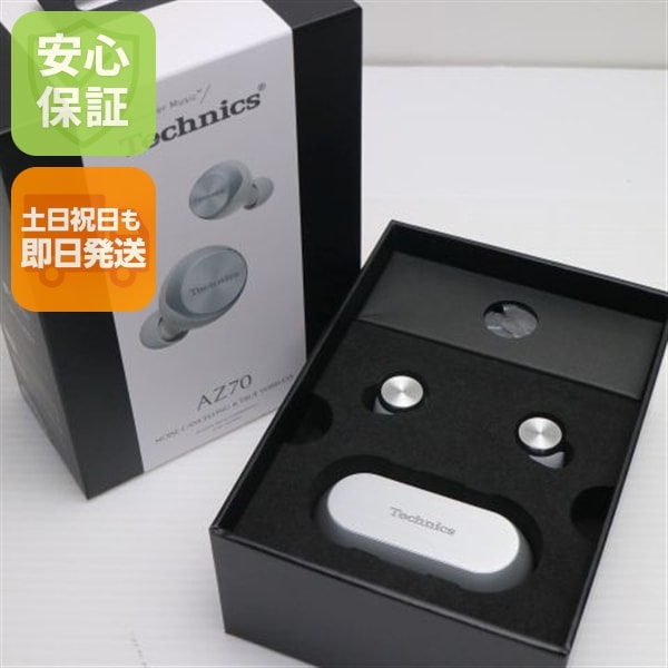 新品未使用 EAH-AZ70W シルバー ワイヤレスイヤホン Panasonic 13 15,768円