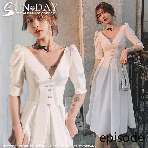 新品パーティードレス ワンピース 花嫁ドレス ウェディングドレス 二次会 演奏会 パーティードレス エレガント 膝丈 司会者 演奏会 挙式 プリンセスhs6323