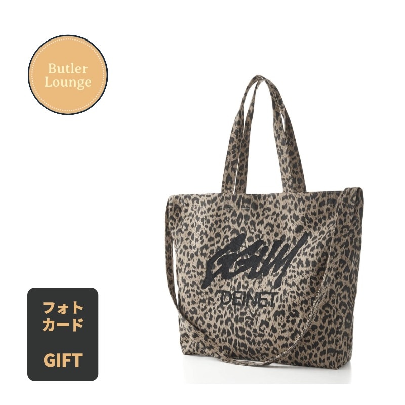 【GGUM × DEINET】ビッグエコバッグ TXT ヨンジュン 1周年記念 折りたたみ 大容量 軽量 韓国ファッション