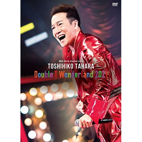 田原俊彦 ／ 60th Birth Anniversary Double T Wonderla.. (DVD) UPBY-5094