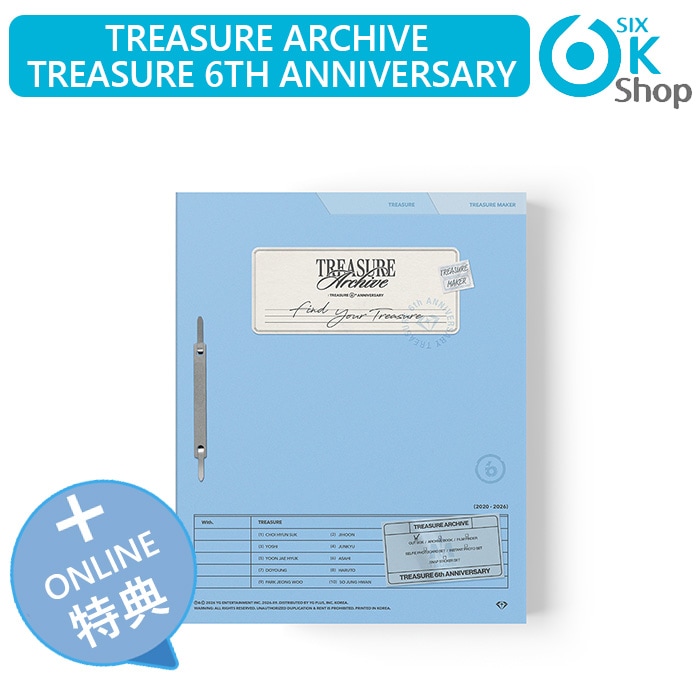 Qoo10] YGエンターテイメント ONLINE特典+ TREASURE A