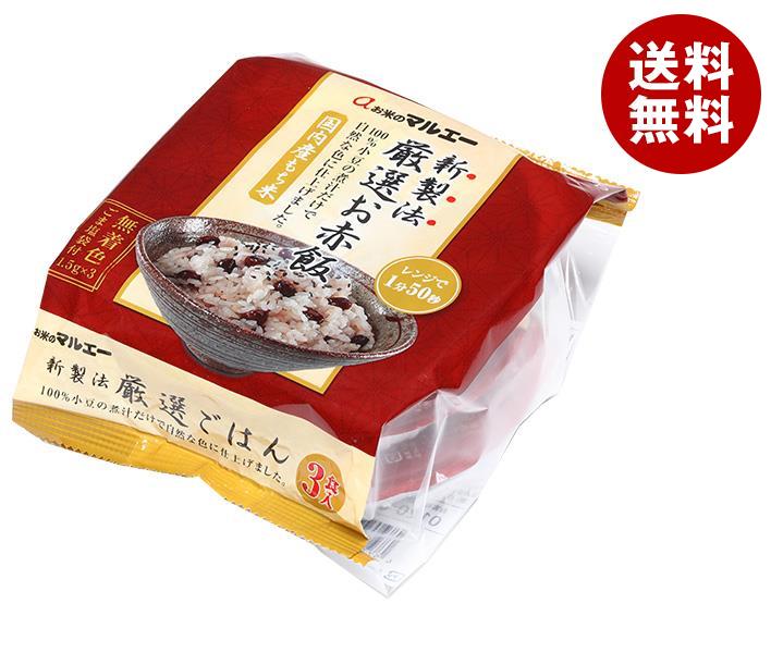 マルエー食糧 新製法 厳選お赤飯 (160g＊3)＊12個入＊(2ケース)