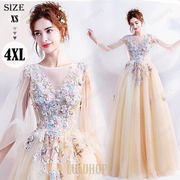 ロングドレス 演奏会 パーティー 大きいサイズ ピアノ 発表会 袖あり 袖付き Aライン ハンカチスリーブ キラキラ ワンピース 9,034円