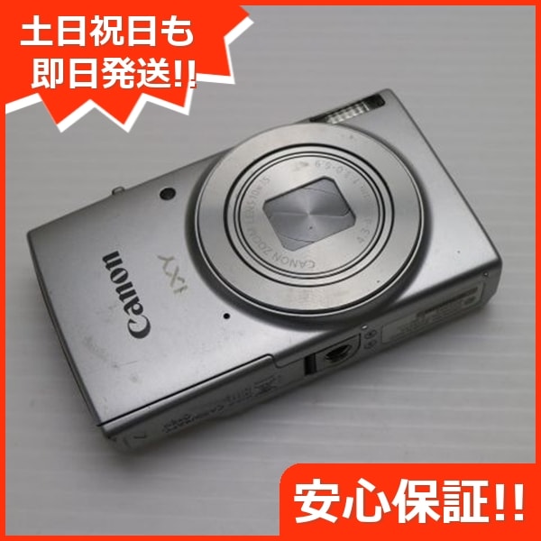 美品 IXY 210 シルバー コンデジ Canon 109 17,025円