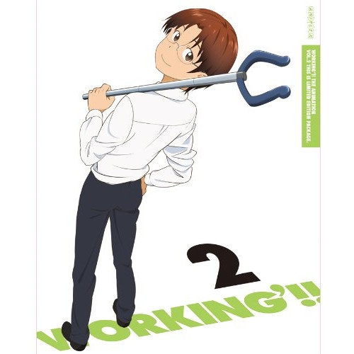 WORKING’!! 2(完全生産限定版) ／ WORKING!! (DVD) ANZB-9963