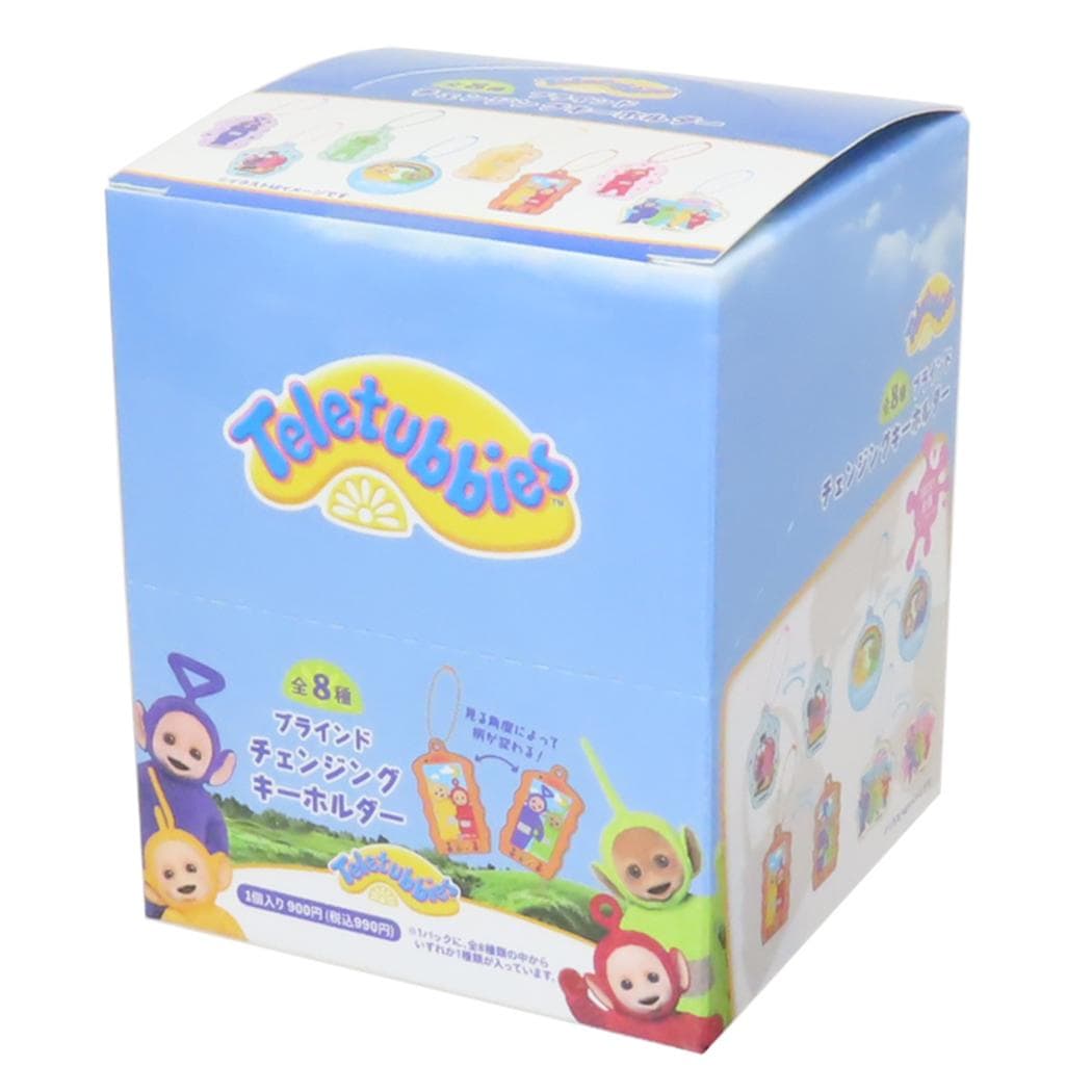 テレタビーズ キーホルダー チェンジングキーホルダー 全8種 8個入セット キャラクター グッズ