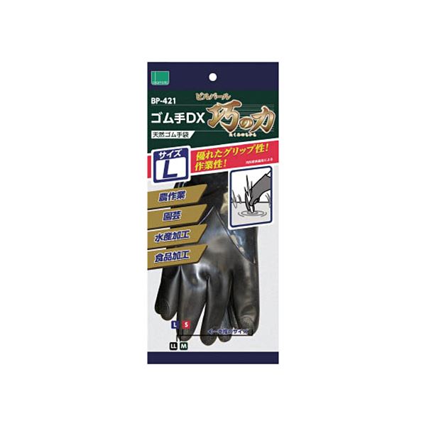 （まとめ）オカモト ゴム手DX 巧みの力BP-421L 1双[x20セット]