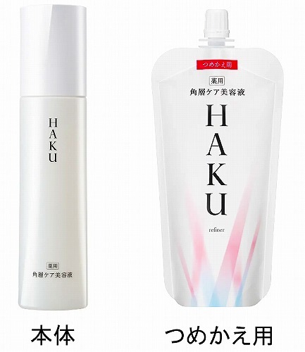 【即納】【国内正規品-追跡可能メール便発送】薬用 角層ケア美容液 本体 120ml / つめかえ用 110ml 無香料美容液