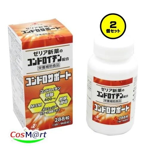 【2個セット】 ゼリア新薬 コンドロサポート 288粒 (4987103049470-2) 5,452円