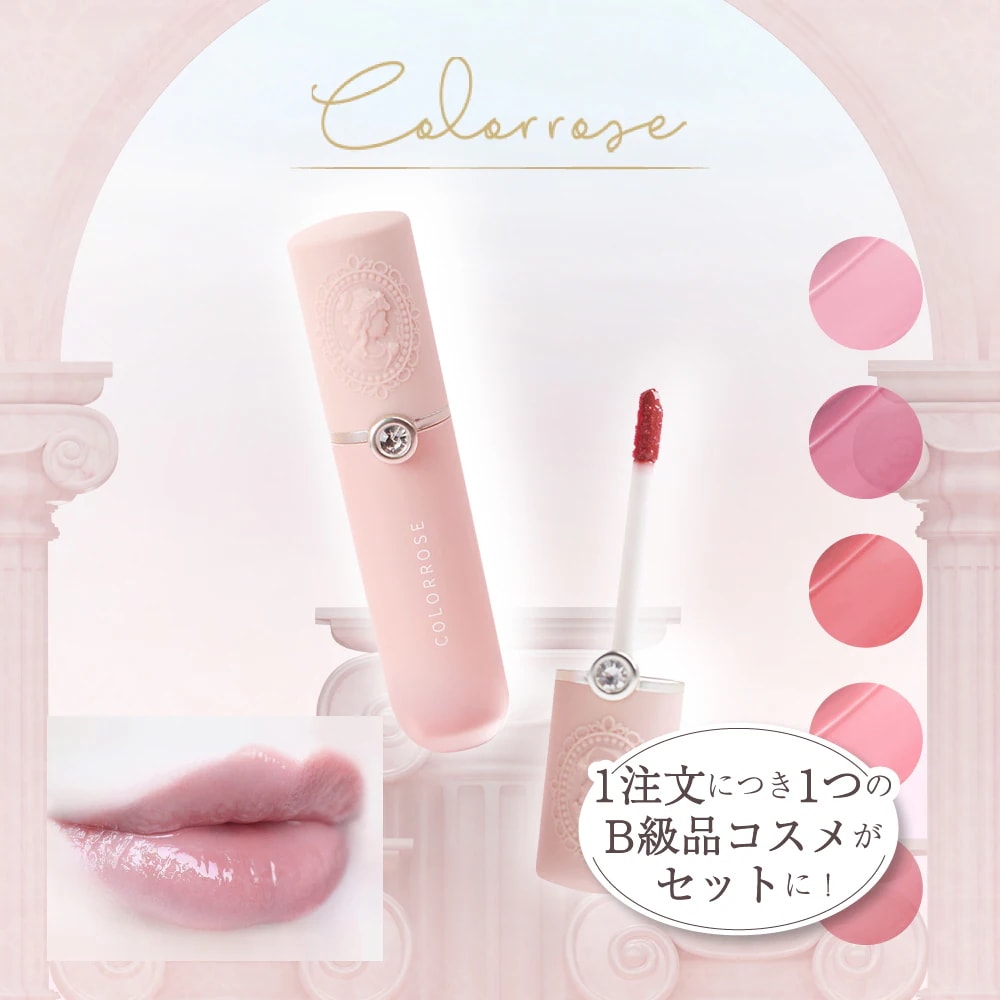 直筆サイン入り】諏訪ななか 『So Sweet Dolce』 メガジャケ 直筆