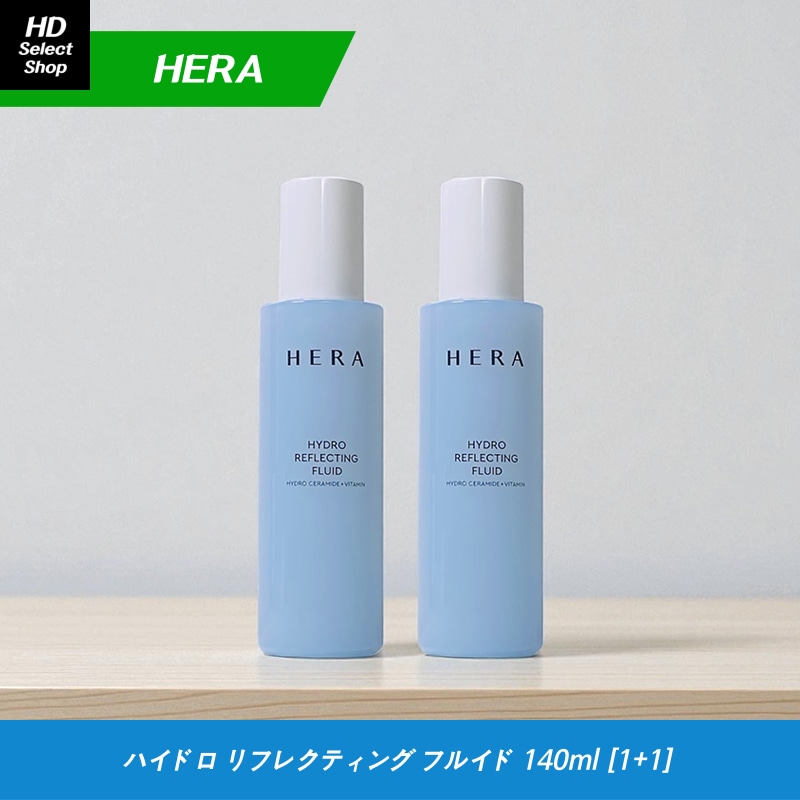 [NEW] [新商品] ハイドロ リフレクティング フルイド 140ml (2個) 12,230円