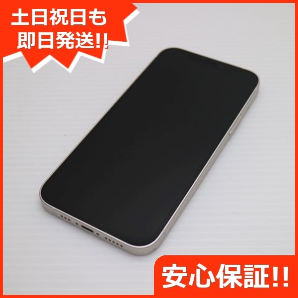 美品 SIMフリー iPhone12 256GB ホワイト 277 Apple