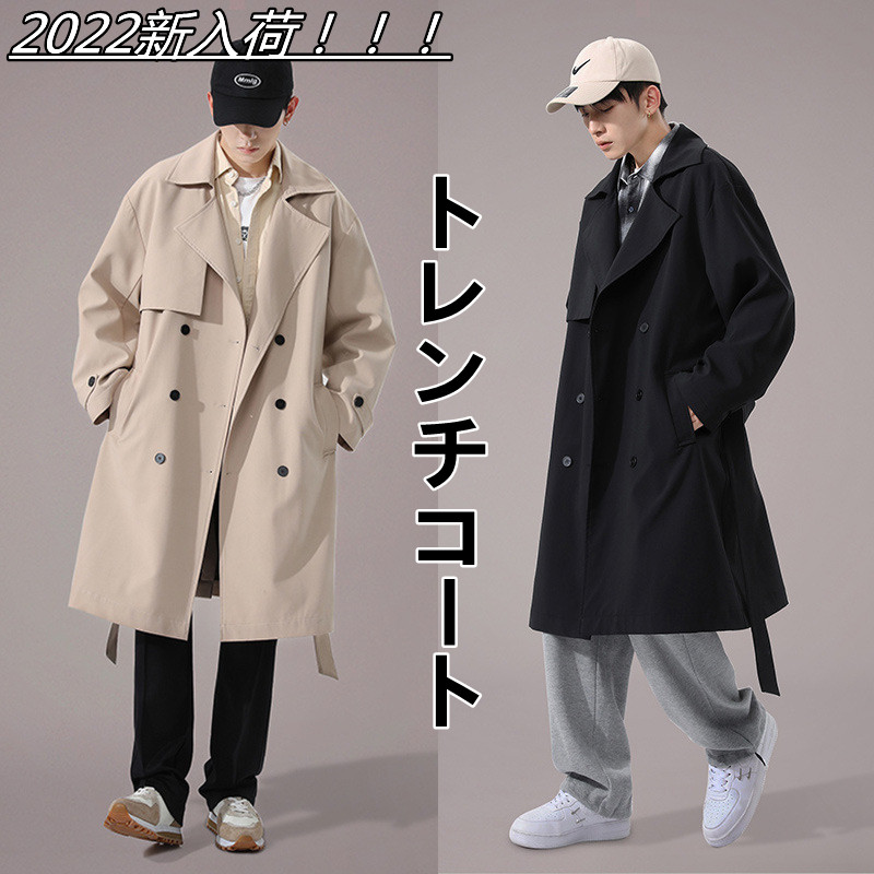 トレンチコート メンズ カジュアル ロング スプリングコート ロングトレンチコート オシャレ ロングジャケット メンズ カジュアルジャケット ビジネスコート 個性的 メンズコート ロングコート 大きい