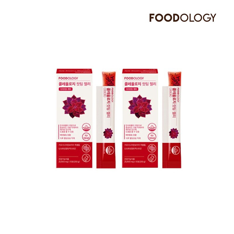 2個セット コレオロジー カット ゼリー 250g (10本入) ダイエット 体脂肪 カット 食欲抑制 便秘解消 血糖値 健康機能食品 おすすめ 韓国 人気 効果 おいしい 小腹