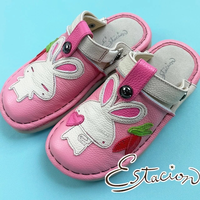 エスタシオン レディース 疲れない クロッグサンダル うさぎモチーフ 本革 2WAY 痛くない サボサンダル 履きやすい カジュアルシューズ TG156 ライトピンク/コンビ 兎 靴 送料無料
