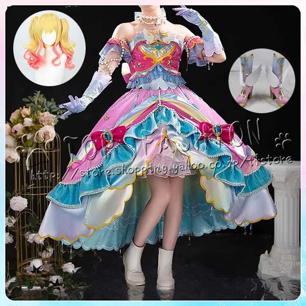 アイカツスターズ 虹野 ゆめ 虹野夢 星の翼ドレス コスプレ衣装 ウィッグ 靴 cosplay コスチューム ハロウィン クリスマス154