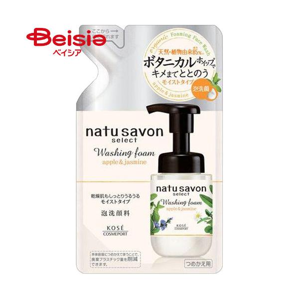 �\�t�e�B�� �i�`���T�{�� �Z���N�g ���C�X�g �E�H�b�V���O�t�H�[�� �߂��� 160ml