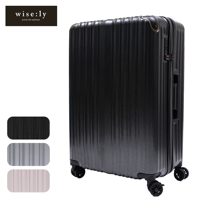 New（ワイズリー）スーツケース ブランド 軽量 双輪キャスター ストッパー機能付 TSAロック 約92～100L 拡張型　(通常タイプ)