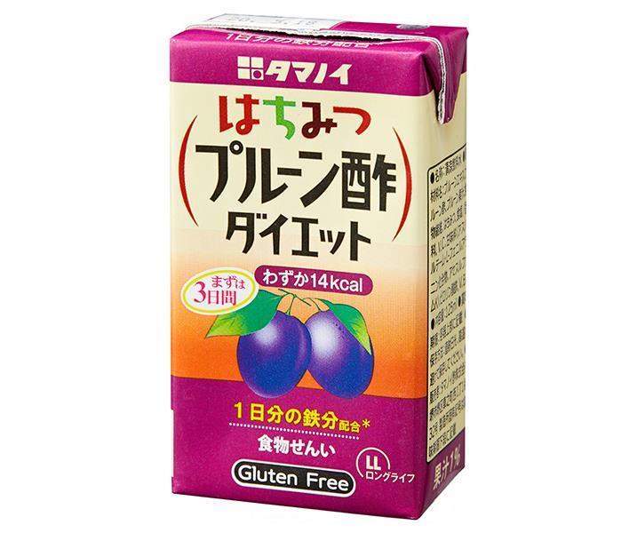 【送料無料】タマノイ はちみつプルーン酢ダイエット 125ml 紙パック 2ケース(48本)