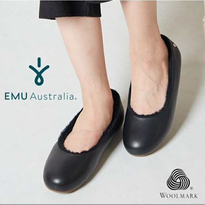 【公式】EMU Australia エミュ Mira 2.0 Smooth メリノウール 靴 バレエシューズ フラットシューズ ブランド 黒 天然 ウール スエード 本革 フラット レディース 秋冬