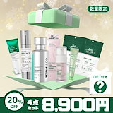 Qoo10] VTコスメティックス 【72%OFF/ 数量限定】夏の肌活16