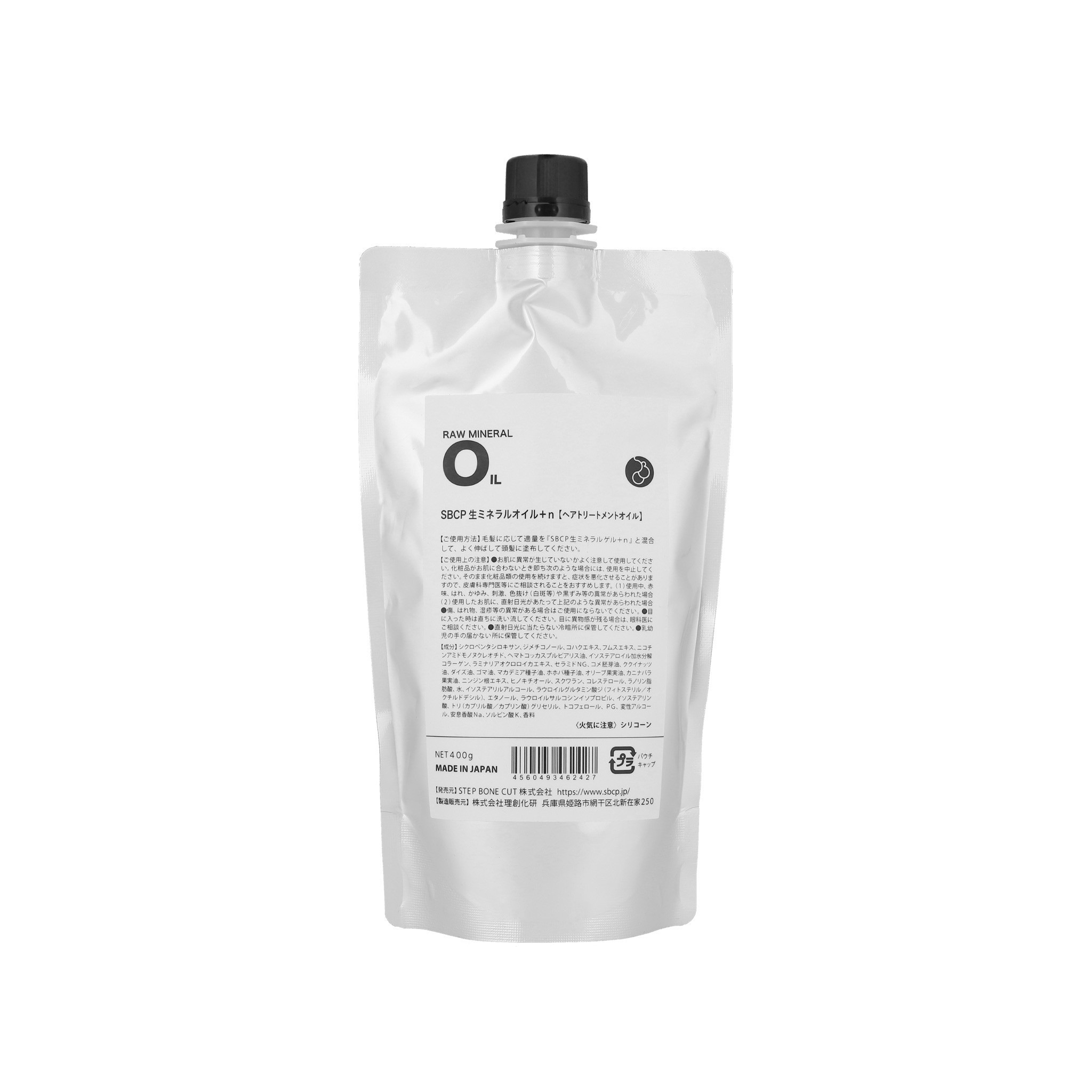 生ミネラルオイル＋n 400ml 詰め替えレフィル ヘアスタイリングオイル