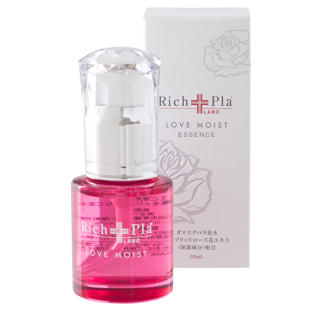 リッチプララボ ラブモイスト エッセンス 美容液 30mL 水を一切加えず美容成分99% EGF ビタミンC プラセンタ 保湿 エステ化粧品 ローズウォーター