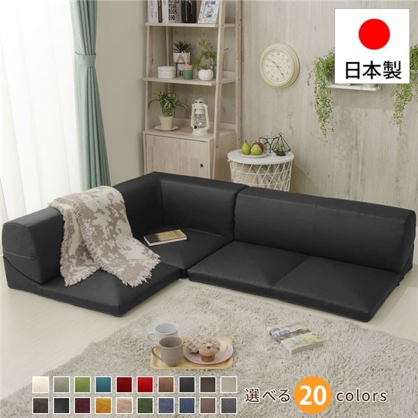 フロアソファー/ローソファー コーナー3点セット PVC生地 ブラック 日本製 分割タイプ カバーリング コーナーソファー