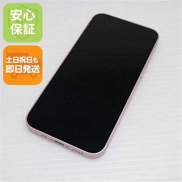 超美品 SIMフリー iPhone13 mini 128GB ピンク 本体 即日発送 土日祝発送OK 142