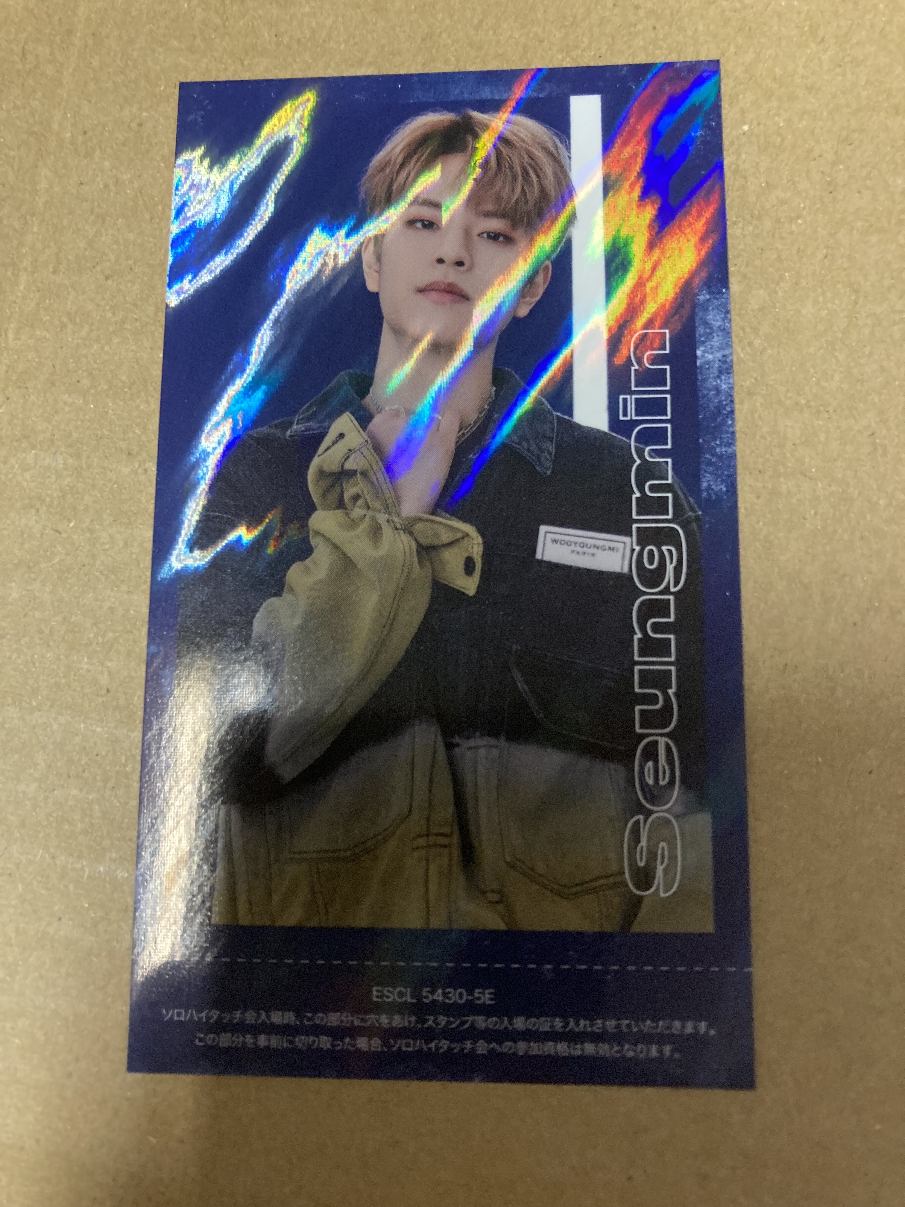 Stray Kids TOP 特典トレカ Seungmin 新品未使用