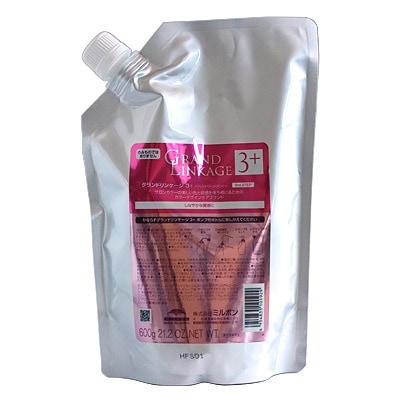 ミルボン グランドリンケージ 3+ ヘアトリートメント 600g　【ミルボン】【リンケージ】【普通髪