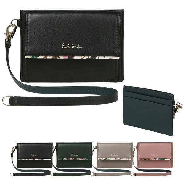 パスケース コインケース レディース 定期入れ 小銭入れ マーガレットプリントトリム 845008 W560 BPW560 LV3PNW0560 18,615円