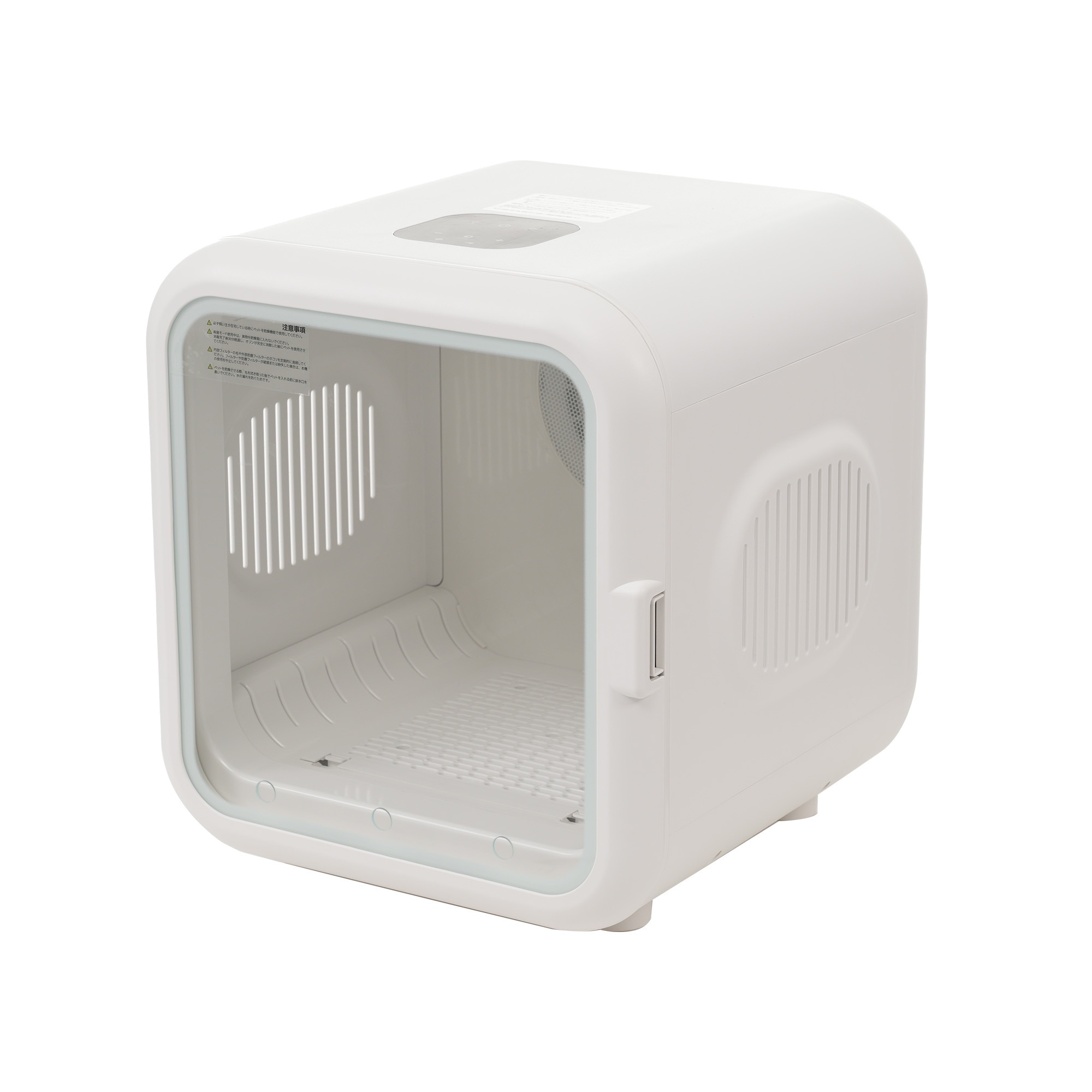 ペットドライルーム ペットドライヤー ペットハウス ドライヤー ボックス ハウス ドライルーム 猫 犬 ペット52L大容量 12.5kgまで対応 乾燥機 犬乾燥機 乾燥機 乾燥 乾燥箱 ヘアドライヤー