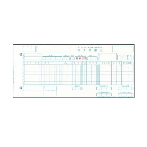 トッパンフォームズチェーンストア統一伝票 仕入 手書き用(伝票No.有) 5P 11.55インチ C-BH25 1箱(1000組)