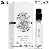 Qoo10] ディプティック プレタパルフュメフレグランスブレスレット