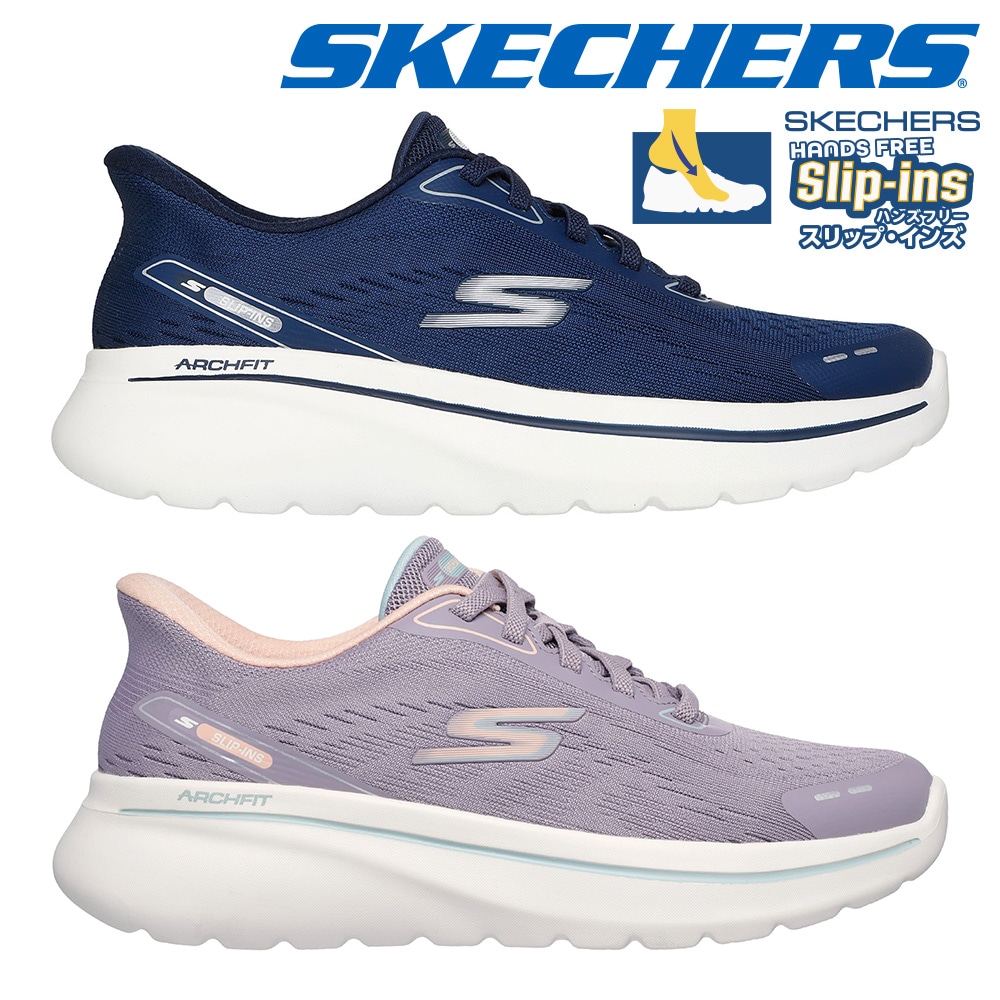 スケッチャーズ スニーカー レディース スリップインズ リラックスドフィット ゴーウォーク アーチフィット Nジョイ 125840 SKECHERS GO WALK ARCH FIT N JOY