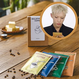 Qoo10 | BTSコーヒーのおすすめ商品リスト(ランキング順) : BTS