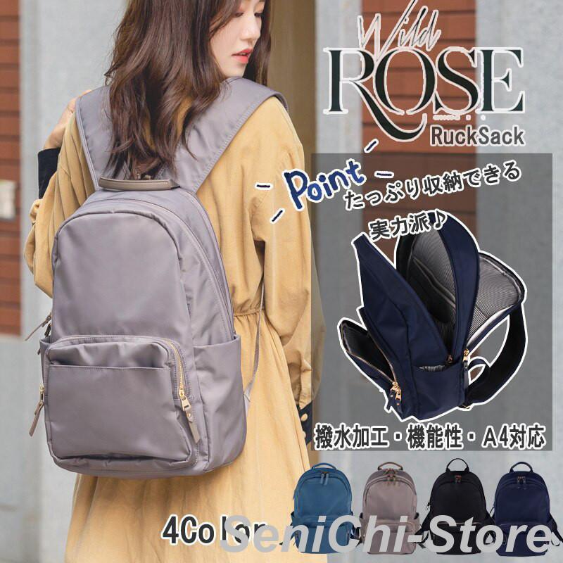 沸騰新柄追加 防水 軽量 大容量 PC収納 ナイロン 男女兼用 リュックサック バックパック マザーズリュック 大人 背面ファスナー 通学 通勤 外出 アウトドア 多機能 登山 旅行