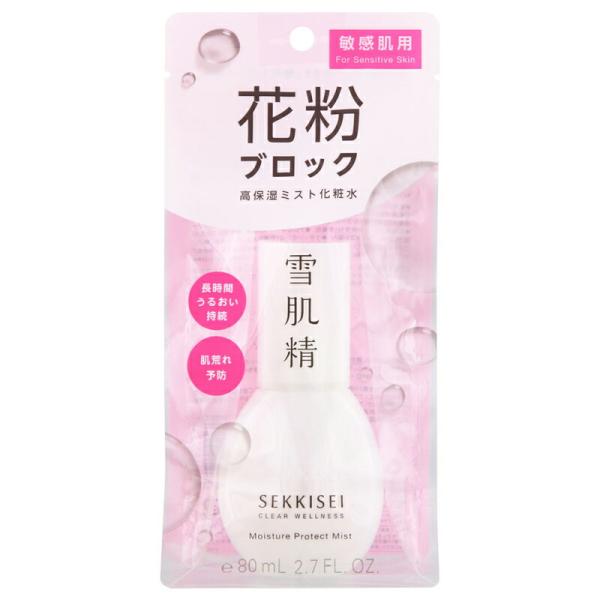 �ᔧ�� �N���A�E�F���l�X �A�����}�C���h �~�X�g 80ml