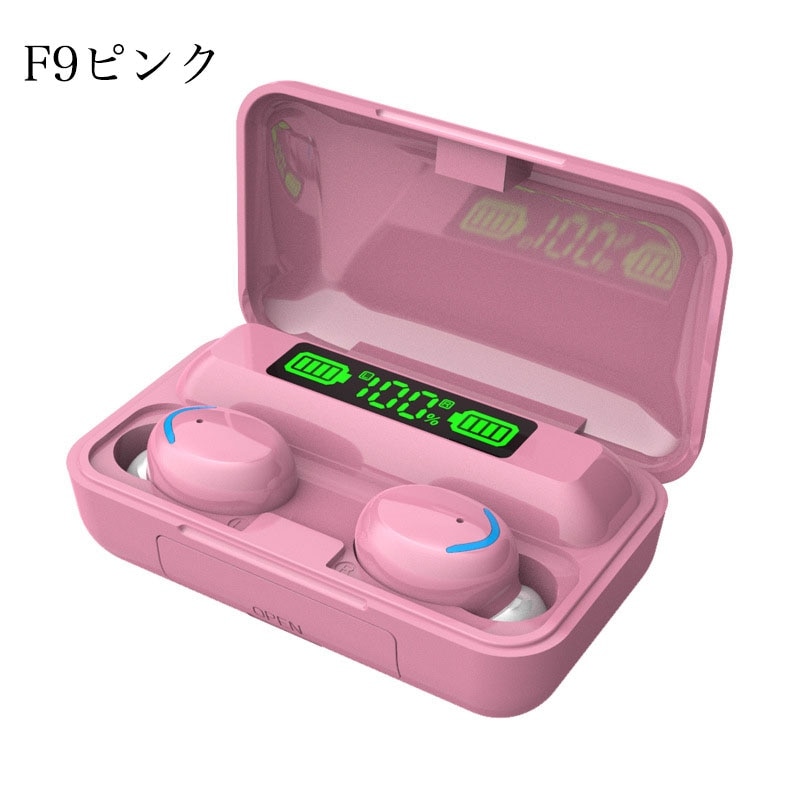 超激安 ワイヤレス イヤホン ホワイト F9 上位グレード ディスプレイ付き タッチ式