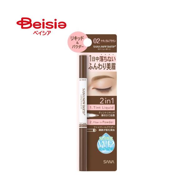 �T�i �j���[�{�[�� ���X�e�B���OW�u���EEX N 02 �i�`�������u���E��